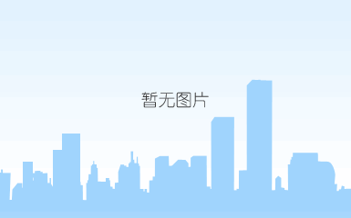 微信截图_20200422101646.png